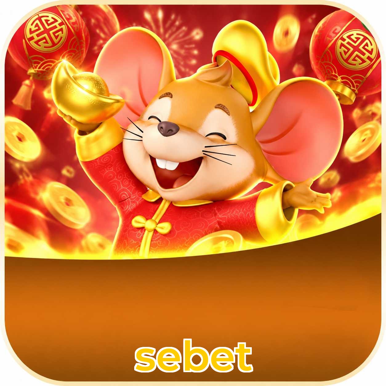 sebet Lottery FAQ